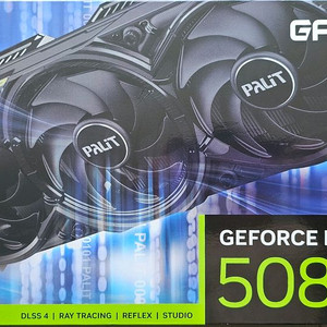 PALIT RTX 5080 팔거나 5090교환해요