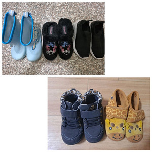 남아 여아 신발 170-200