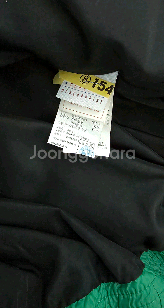 MLB 뉴욕 양키스 구스다운 그린패딩 100--4