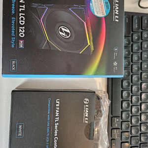 리안리 lcd tl 120 블랙 정방향+컨트롤러