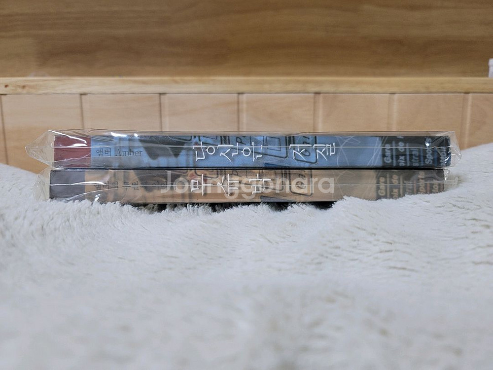 (bl소설)[앰버]무슈박+당신은 저질--1