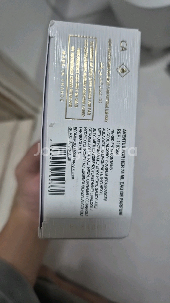 크리드 어벤투스포허 75ml--2