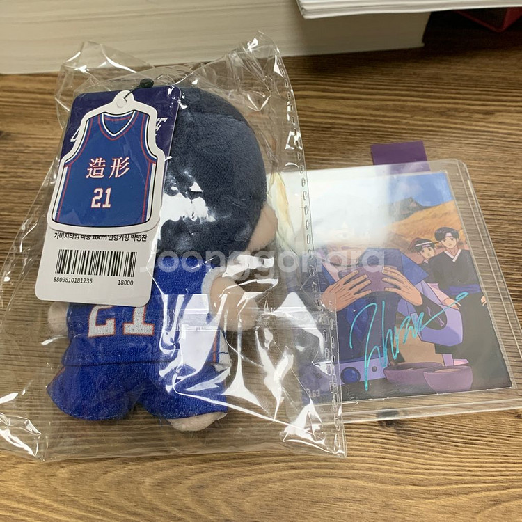 일괄판매) 가비지타임 갑타 박병찬 인형 조형고 시그--1