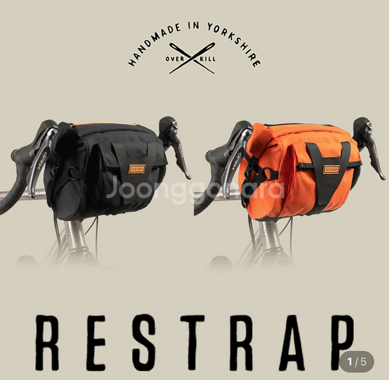 리스트랩 바팩 핸들바 백 자전거 핸들 가방 10L--2