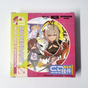 명일방주 X 뮤즈대쉬 콜라보 CD 디자인 키링