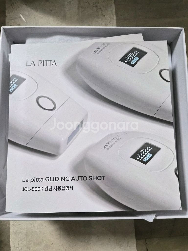 라피타 글라이딩 오토샷 JOL-500K 제모기--1