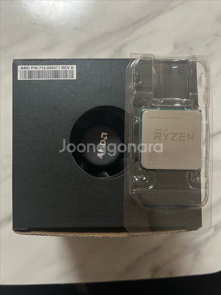 미사용 AMD 라이젠5 2600X CPU 기쿨포함--0