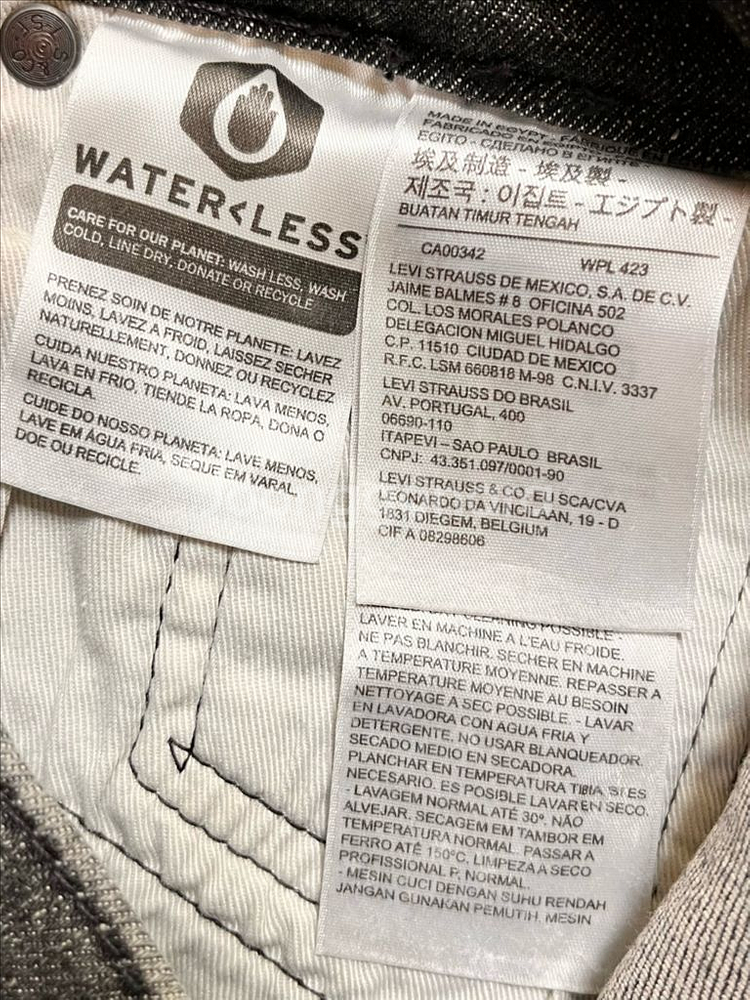 리바이스 511 빅E 블랙진 W32 L32--4