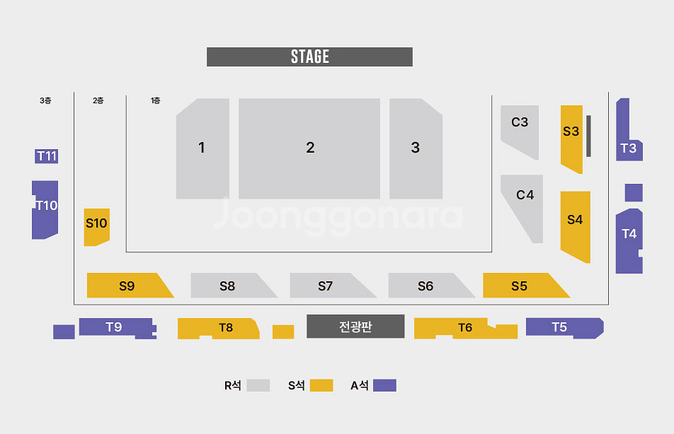 김건모 콘서트 - 수원 - R석 2연석--0