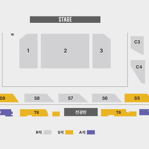 김건모 콘서트 - 수원 - R석 2연석