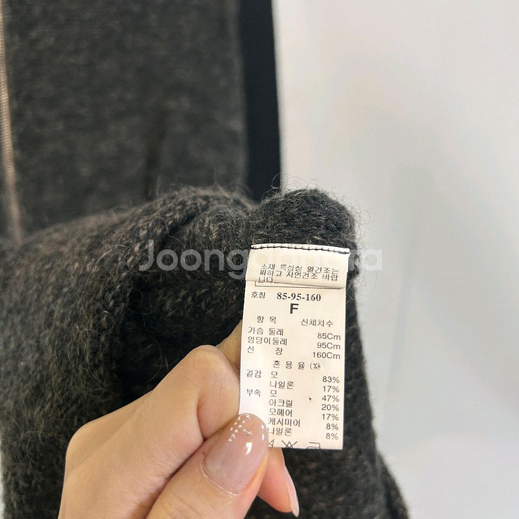 한섬 타임 니트 원피스 F--2