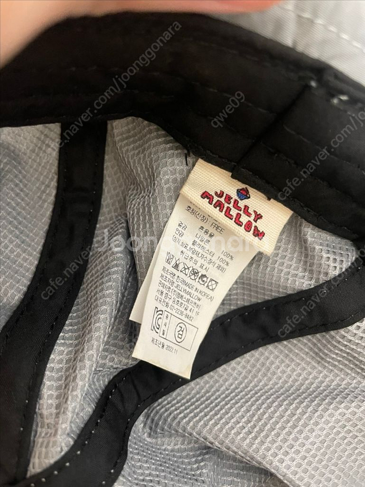 젤리멜로 버킷햇 방수모자--3