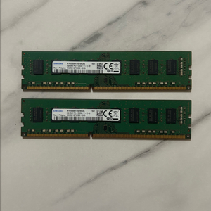 삼성 8GB PC3-12800U 램 2개 판매합니다