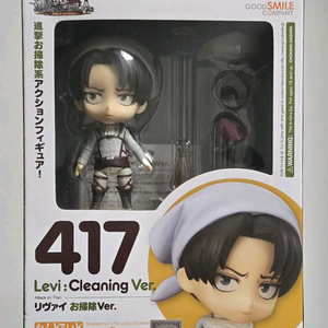 (풀파츠) 진격의거인 리바이 청소 넨도로이드 417