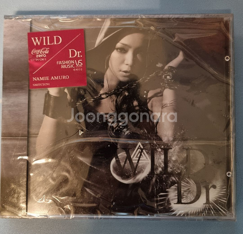 아무로 나미에 - Wild / Dr. 미개봉--0