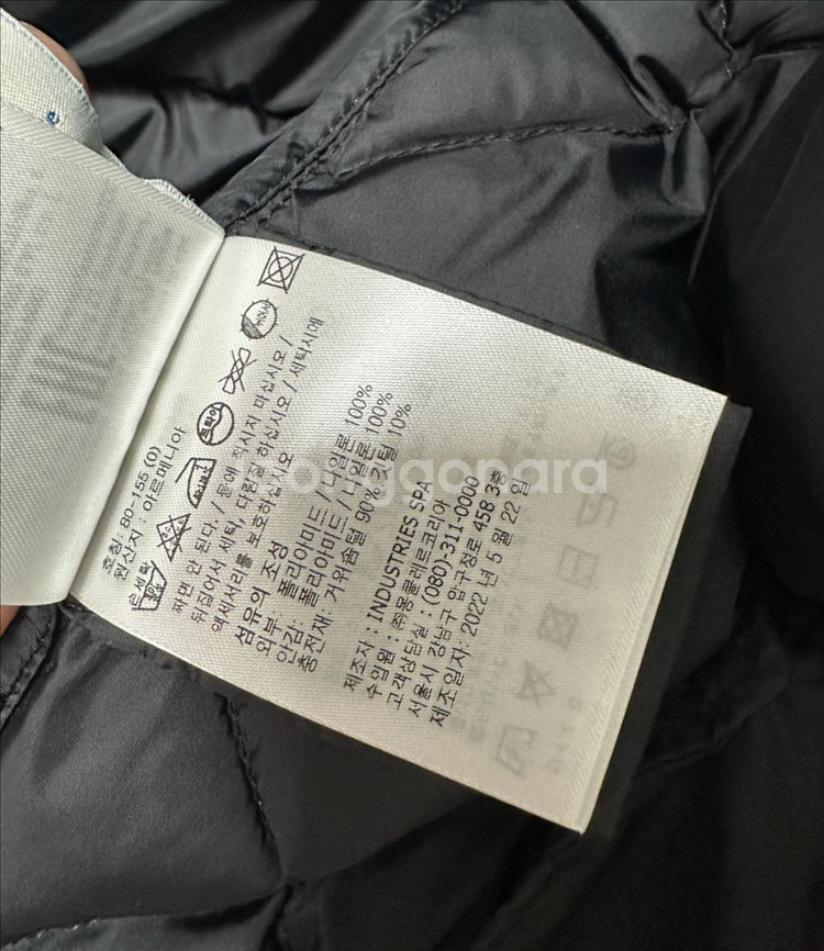 [0] 몽클레어 ARVOUIN 여성 패딩 (2회착용)--4