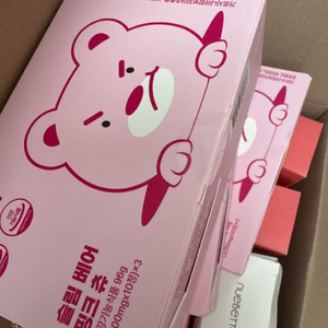 슬베츄(슬림베어핑크츄) 3박스 일괄