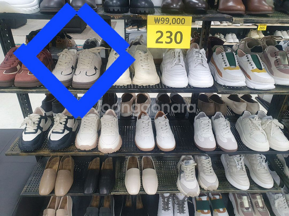 씸 스웨이드 스니커즈 230사쥬--2