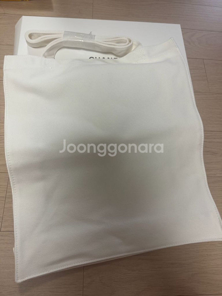 샤넬뷰티파우치와 에코백팔아요--5