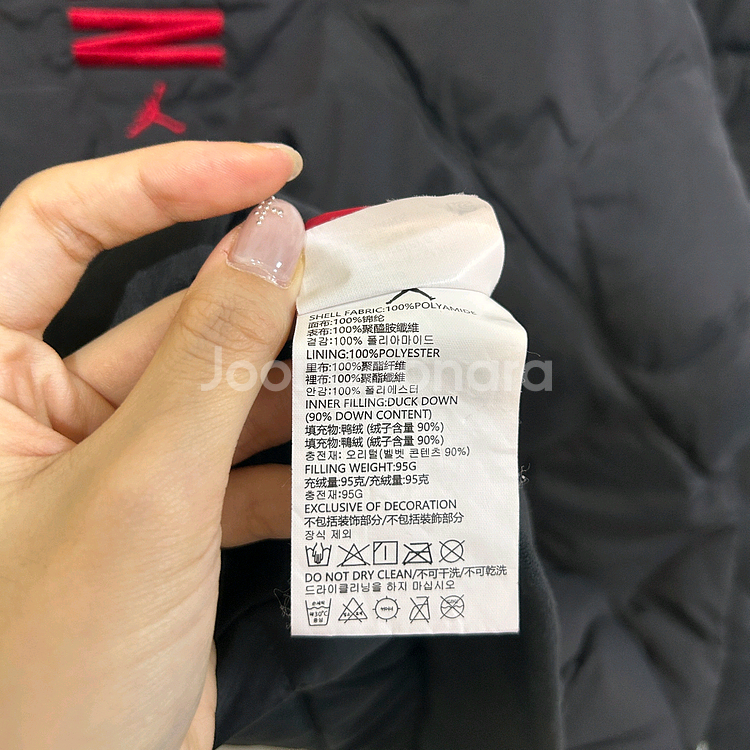 나이키 키즈 조던 다운 패딩 자켓 XL--3