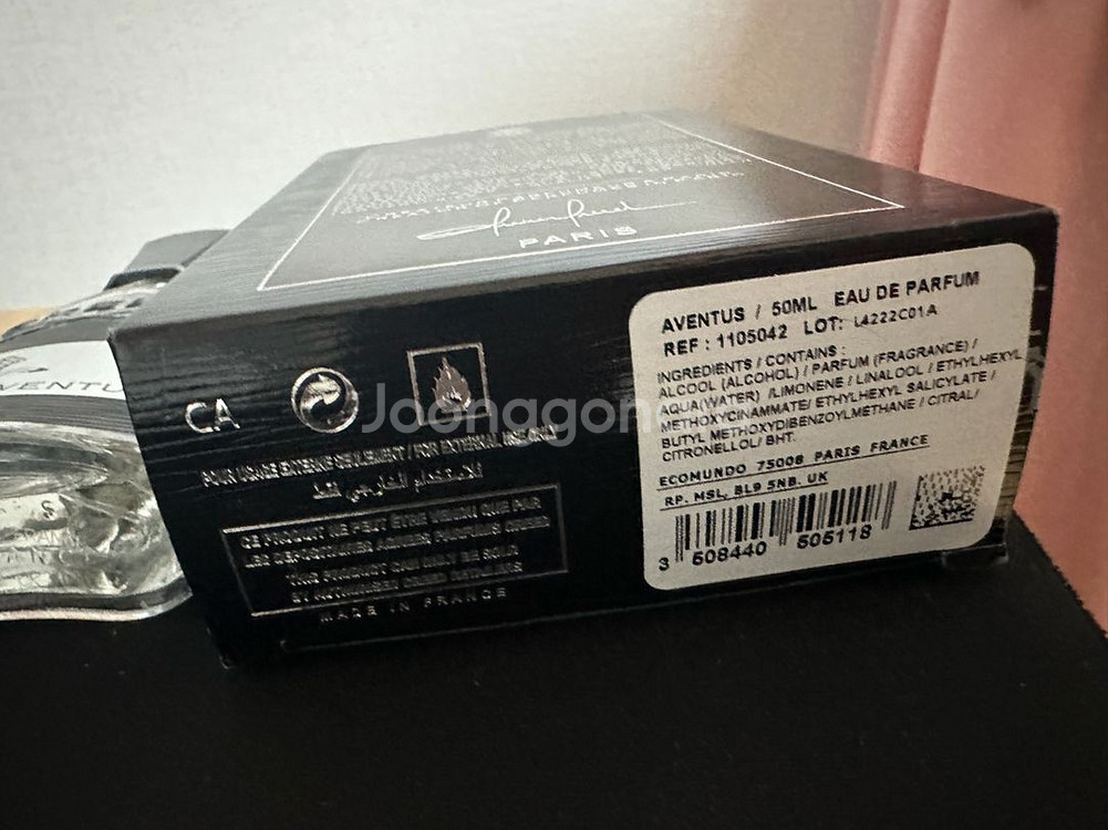 크리드 어벤투스 50ml--2