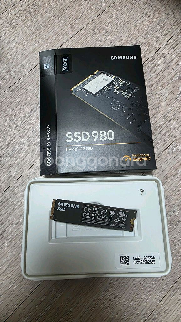 삼성 980 NVMe SSD 500GB--0