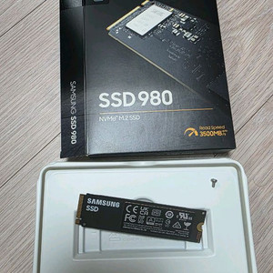 삼성 980 NVMe SSD 500GB