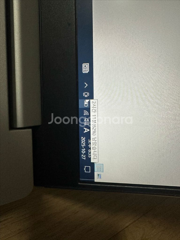 레노버 노트북 라이젠5 정상작동 부품용 가격 판매--2