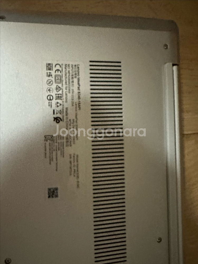 레노버 노트북 라이젠5 정상작동 부품용 가격 판매--7