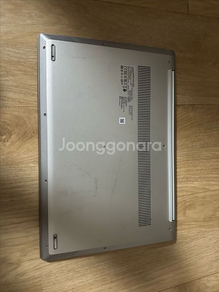 레노버 노트북 라이젠5 정상작동 부품용 가격 판매--6