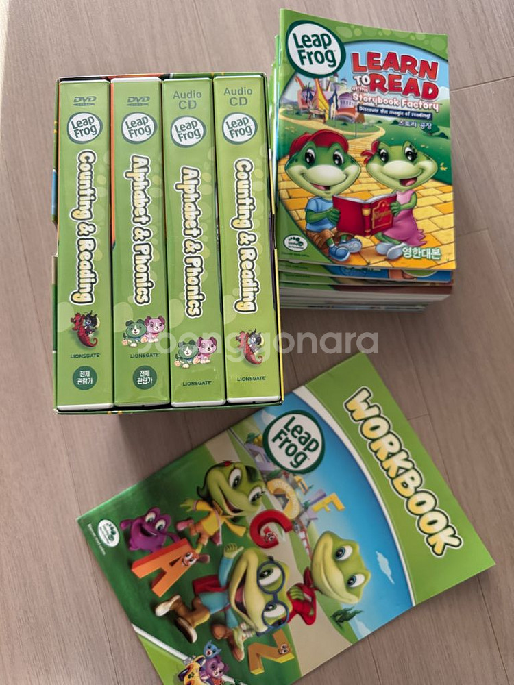 립프로그 dvd 특별판 (새상품)--0