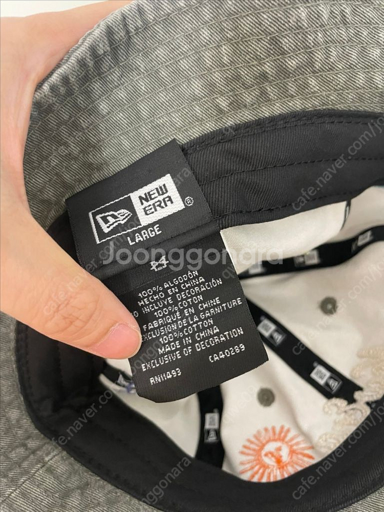 뉴에라 키즈 피스 버킷햇 벙거지 모자--3