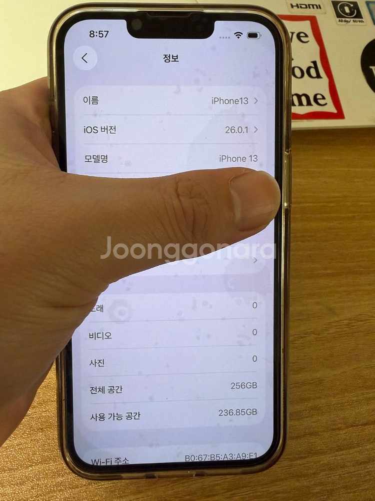 아이폰13 256g 녹색 자급제 판매--0