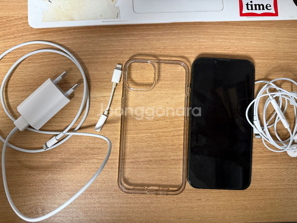 아이폰13 256g 녹색 자급제 판매--2