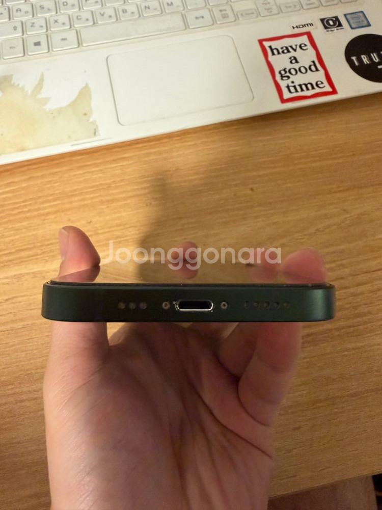 아이폰13 256g 녹색 자급제 판매--6