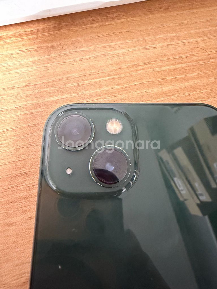 아이폰13 256g 녹색 자급제 판매--8