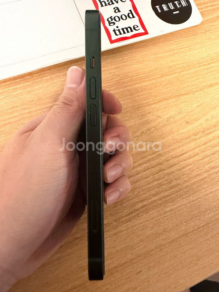 아이폰13 256g 녹색 자급제 판매--7