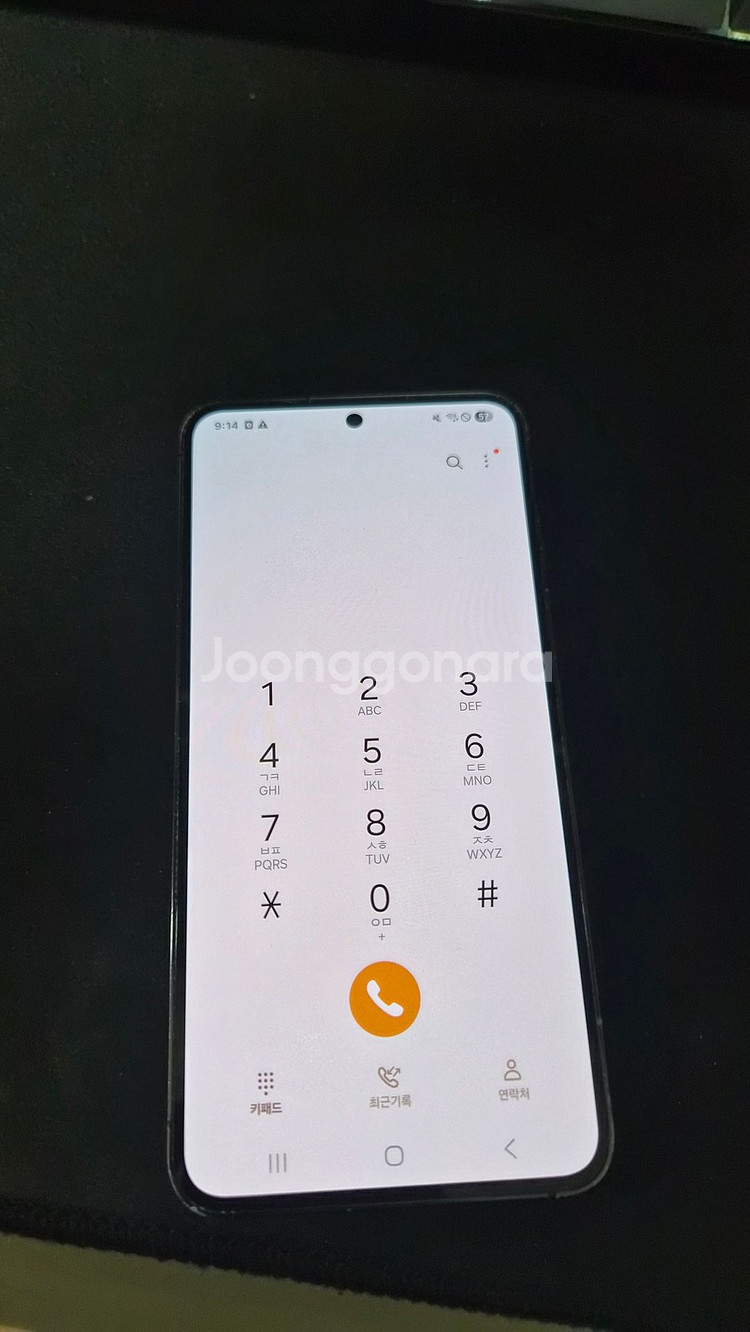 갤럭시 s23 블랙--6