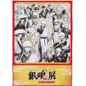 은혼 20주년이치방쿠지 제일복권a상 타올패브릭포스터