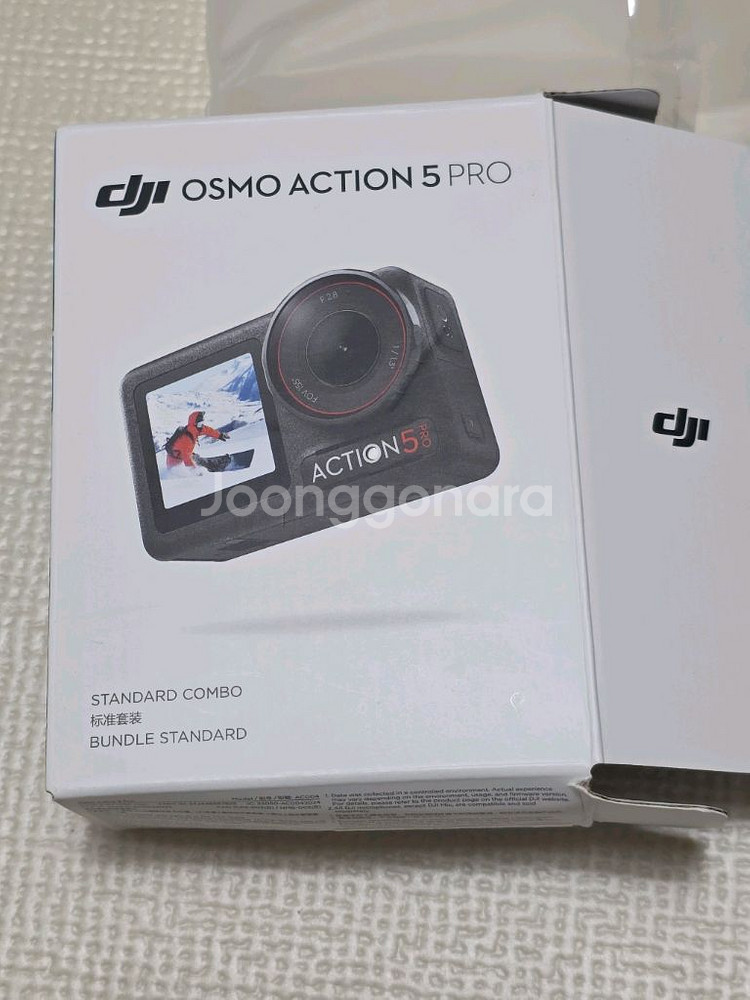 DJI 오즈모 액션5 스탠다드콤보 팝니다--1