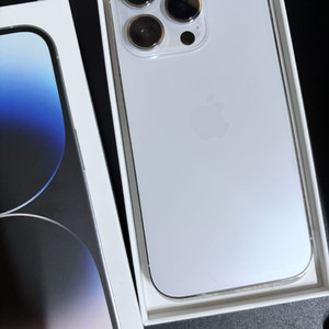 아이폰 14 프로 128gb 실버