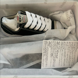 [eu 37] 메종 미하라 야스히로 행크