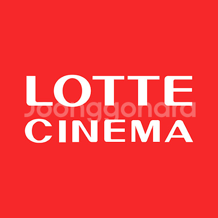 롯데시네마 예매 1인7500원 1인만가능--0