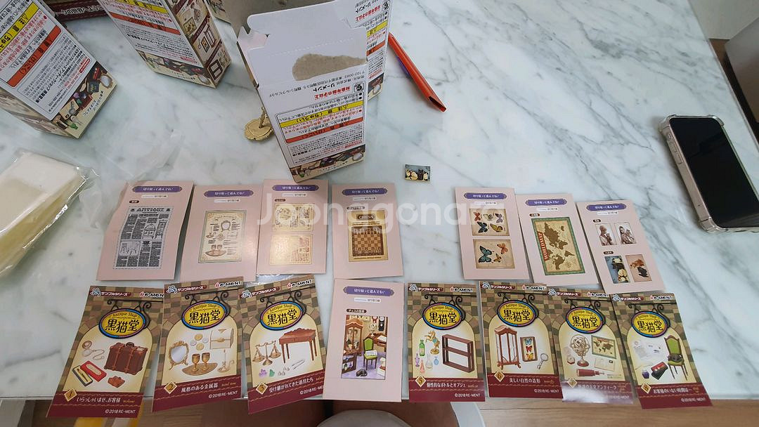 리멘트 흑묘당 풀셋 + 의자 한개 더 식완 미니어처--2