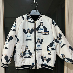 리미떼두두 고릴라 양면 점퍼 L