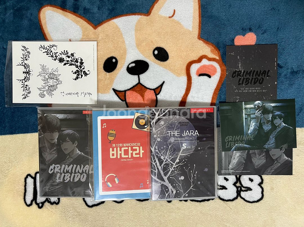 BL 드씨 크리미널 리비도--0