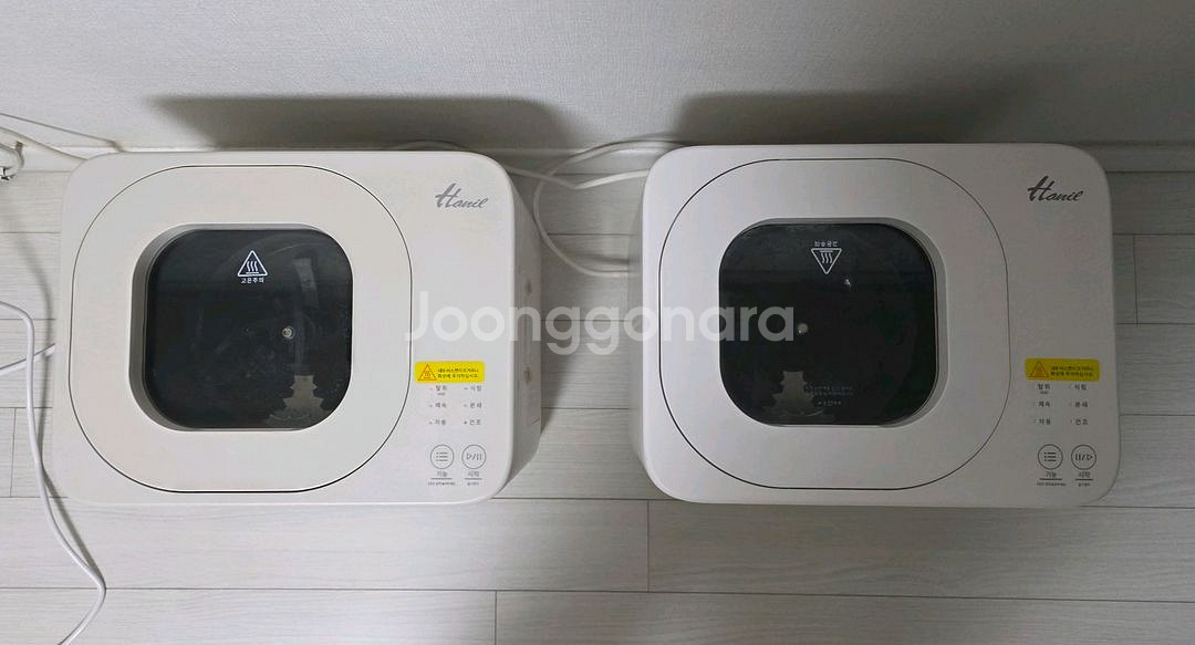 한일 건조분쇄형 음식물처리기 DWPO-4120--0