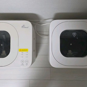 한일 건조분쇄형 음식물처리기 DWPO-4120