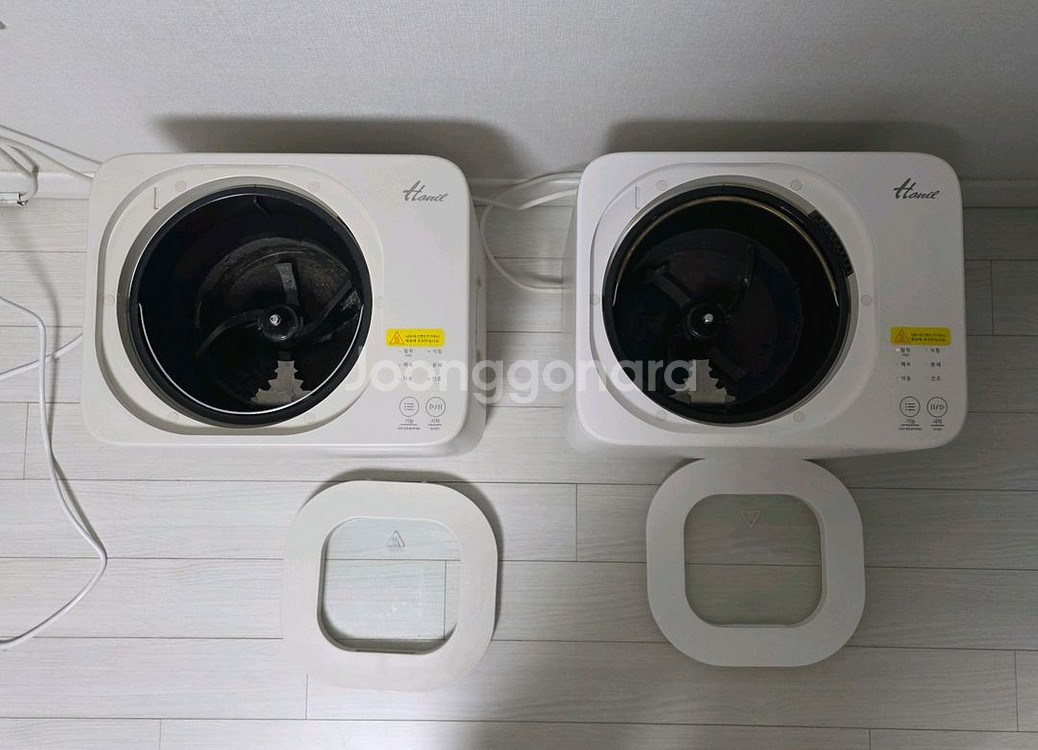 한일 건조분쇄형 음식물처리기 DWPO-4120--2