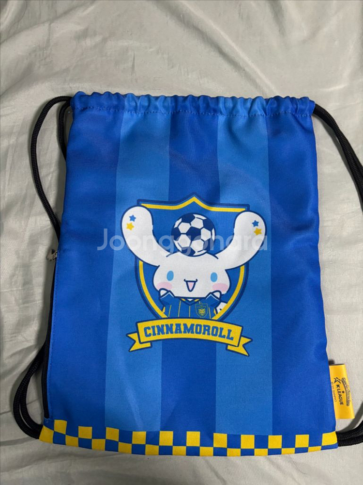 울산HD 시나모롤 짐색--1